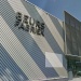 Meubelshows samen sterk