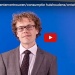 Vertrouwen daalt, wel meer besteding